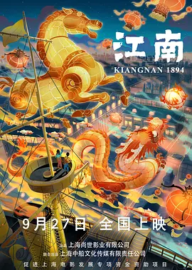 性欧美13一14内谢