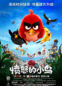 丝袜美腿护士办公室在线观看