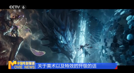 国产成人精品一区二区